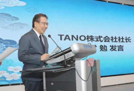 JICA日中政府間連携事業(高齢化対策・デジタルヘルス)