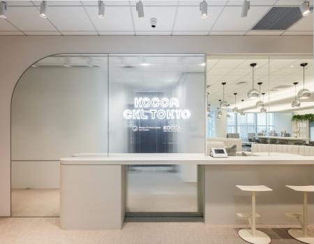 【委託先募集】韓国コンテンツ振興院 東京ビジネスセ