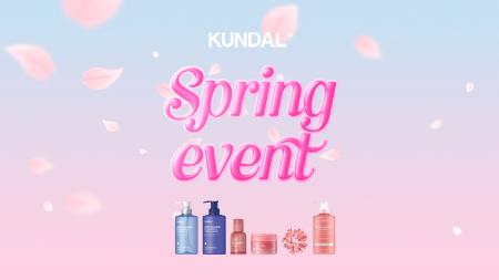 KUNDAL（クンダル）、春の特別セール開催！Amazonで人
