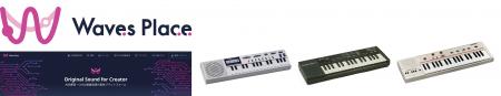 AI効果音生成サービス「Waves Place」でカシオの楽器