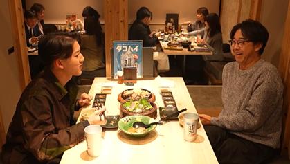 【ＢＳ日テレ】鹿児島名物黒豚を味わう！歌舞伎役者‘