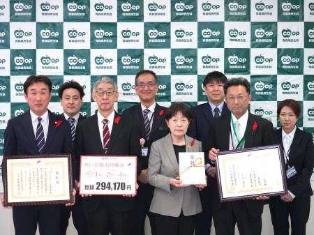 みちのくコカ・コーラボトリング、青森県民生活協同組