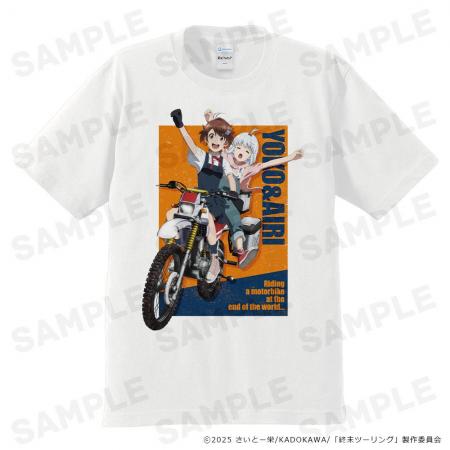 アニメ「終末ツーリング」Tシャツ、B2タペストリー、
