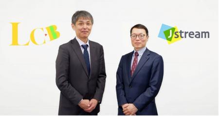 【合同会社LCB】地域情報コンテンツの流通促進に向け