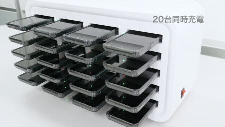 スマホ20台同時充電を実現。業務用スマートフォン管理