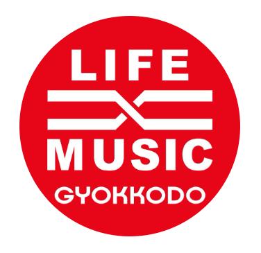 TikTok発・音楽流通革命へ「玉光堂 MUSIC ROOM」始動