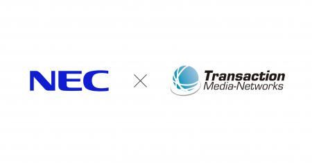 TMN、NECと飲料自販機への電子マネー導入で連携