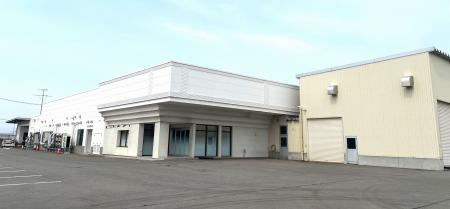 株式会社丸勝水産より水産加工工場を取得