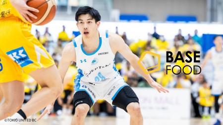 B3リーグ 東京ユナイテッドバスケットボールクラブ所