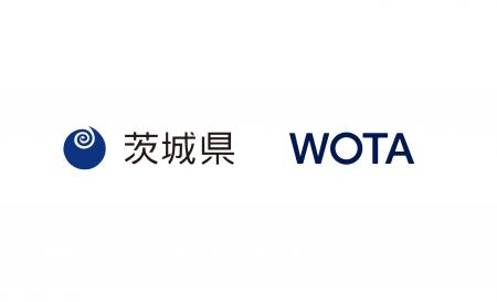 WOTA、茨城県と「水循環システムの自治体間広域互助プ