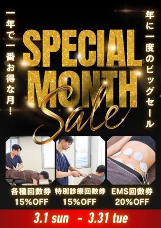 「健康寿命を伸ばしたい」──株式会社リーフの想いから