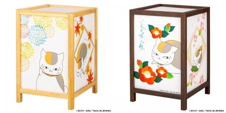 『夏目友人帳』より、伽羅行灯の「とのこ色」「すすた