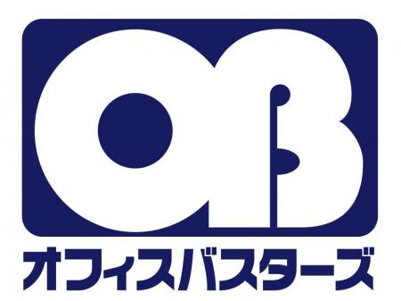 オフィス家具・中古オフィス家具販売・通販の「オフィ