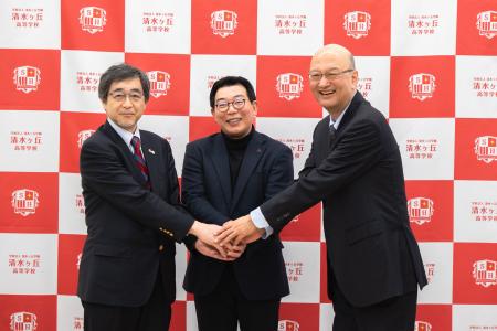 地方都市・呉から「21世紀型総合教育エコシステム」構