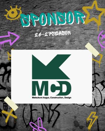 【千葉県八千代市】3x3プロバスケットボールチーム　Y