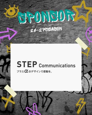 【千葉県八千代市】3x3プロバスケットボールチーム　Y