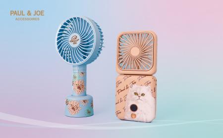 PAUL & JOE ACCESSOIRESの新作ハンディファン 夏を快