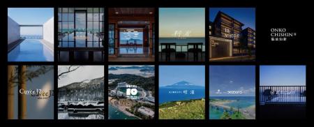 【株式会社温故知新】FT「High-Growth Companies Asia