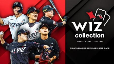 韓国代表のスター選手も登場！韓国プロ野球（KBO）の