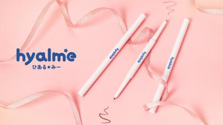 “錯覚級”涙袋を、誰でも簡単に。整形アイドル・轟ちゃ