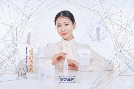 TikTokトップライブコマーサー上司のあさみ、DOPAMYの