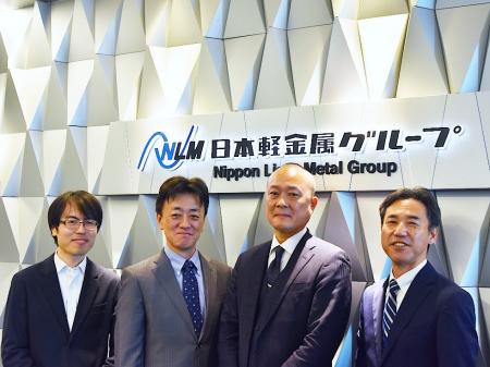 ケンブリッジ・テクノロジー・パートナーズによる日軽