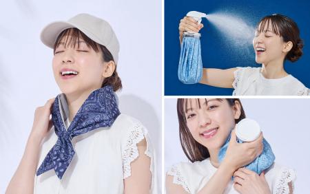 酷暑対策に！“巻ける氷のう”と“氷水ミスト”でクールダ