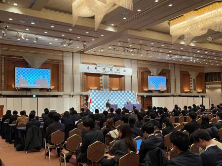 株式会社Meta Heroes、大阪青年会議所 3月度月例会に