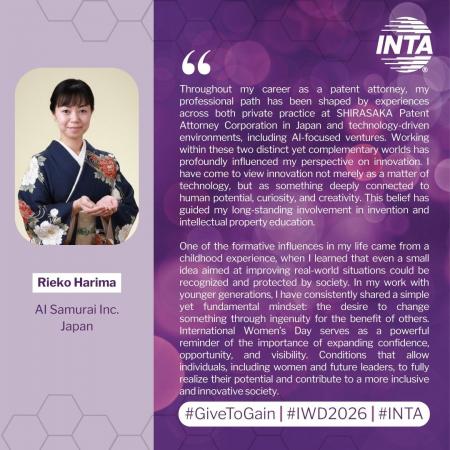 AI Samuraiの取締役・弁理士 播磨里江子、発明教育へ AI Samuraiの取締役・弁理士 播磨里江子、発明教育へ