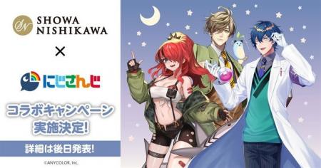 【昭和西川×にじさんじ】人気VTuberユニット「びーぴ