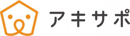 空き家活用サービス「アキサポ」が、日本マーケティン