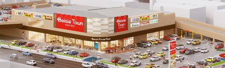 新フォーマット1号店となる「Beisia Town 新狭山店」3 新フォーマット1号店となる「Beisia Town 新狭山店」3