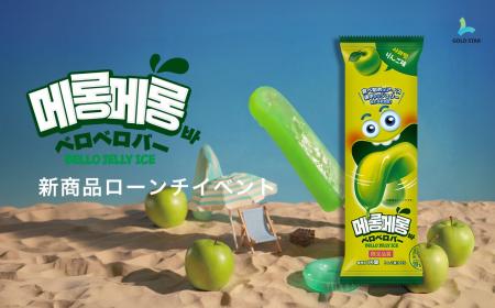 人気アイス「ベロベロバー」新商品ローンチイベントを