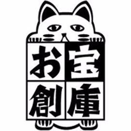 地域密着型の買取店「お宝創庫」が、日本マーケティン