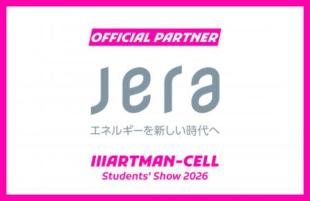 artTunes主催アートコンペに日本最大の発電会社JERAが