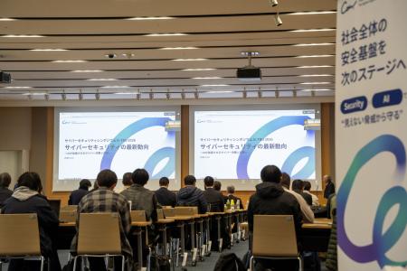 AIセキュリティのCoWorker、東京電機大学「サイバーセ AIセキュリティのCoWorker、東京電機大学「サイバーセ