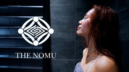 福岡・天神で“温浴メディテーション”体験。完全個室ウ