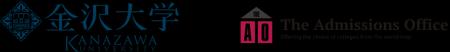 金沢大学、国際対応オンライン入試システム「TAO(The 金沢大学、国際対応オンライン入試システム「TAO(The