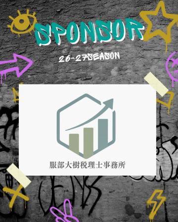 【千葉県八千代市】3x3プロバスケットボールチーム YA