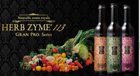 インナービューティブランド「Esthe Pro Labo(R)」を インナービューティブランド「Esthe Pro Labo(R)」を