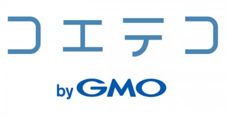 「コエテコ byGMO」が、日本マーケティングリサーチ機 「コエテコ byGMO」が、日本マーケティングリサーチ機