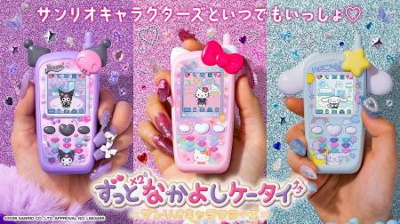 次世代ギャルモデル「りゅあ」&「りりぴ」がバンダイ 次世代ギャルモデル「りゅあ」&「りりぴ」がバンダイ