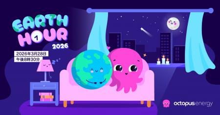 「電気を消す1時間から、”気づく時間”へ。SNS投稿がそ