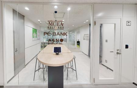 協働と集中を支える空間として新オフィスの運用を開始