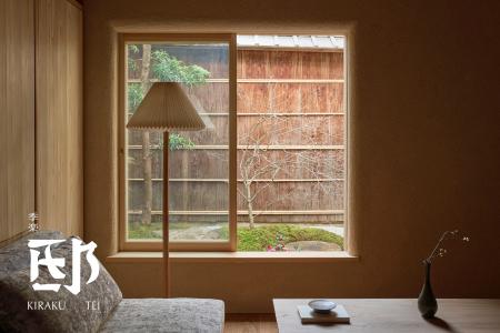 「主人の邸、物語の宿。」、プライベートヴィラブラン