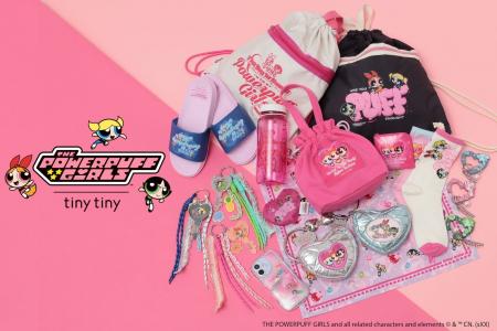 「tiny tiny」が、大人気アニメ「パワーパフ ガールズ