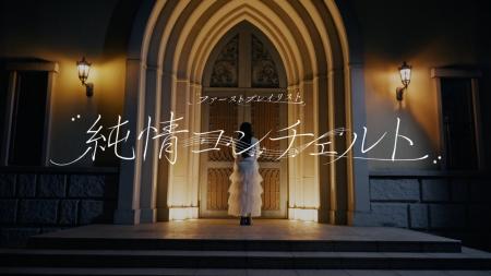 人気アイドル楽曲を手がけるYUSVOXがプロデュース。ア 人気アイドル楽曲を手がけるYUSVOXがプロデュース。ア