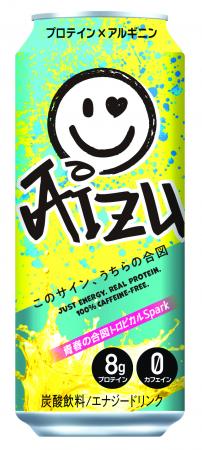 現役高校生の“声”を取り入れた新プロテインブラutf-8