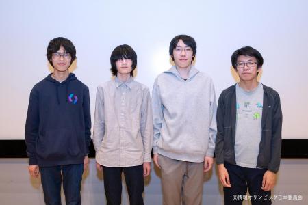 「第38回国際情報オリンピック(IOI 2026)」「第6utf-8