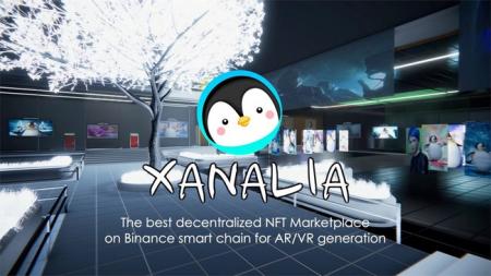 次世代型NFTマーケットプレイスXANALIA（ザナリア）が